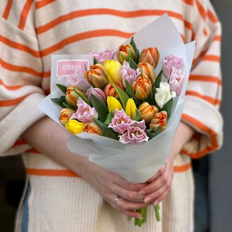 27 colorful tulips in a bouquet «Colored Spring», Flowers: Tulipa, 27 pcs. 
