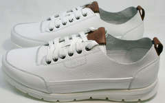Кожаные кроссовки для ходьбы по городу мужские белые Faber 193909-3 White.