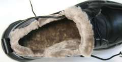 Кожаные зимние кроссовки сникерсы на меху женские Studio27 547c All Black.