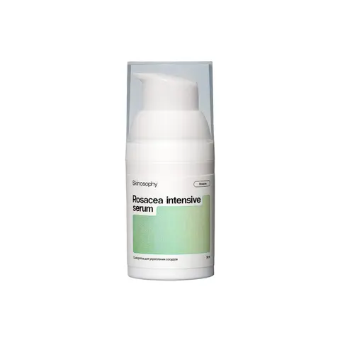 SkinoSophy Сыворотка для укрепления сосудов, 30 мл | Rosacea intensive serum SkinoSophy Сыворотка для укрепления сосудов, 30 мл | Rosacea intensive serum