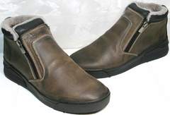 Мужские зимние ботинки без шнурков Rifellini Rovigo 046 Brown Black.