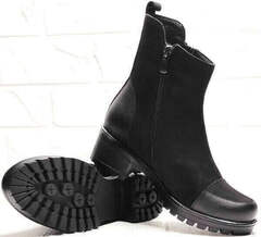 Кожаные ботильоны ботинки женские Cut Shoes 470-42410-27 Black.