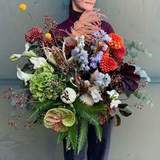 Photo of Bouquet «Gifts of Autumn»