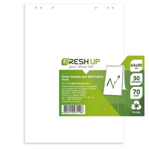 Блок паперу для фліпчарту Fresh Up 640х900 мм 70 г/м2 (30 арк.) білий у пакеті
