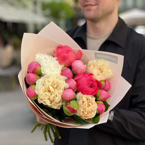Mix of 17 fantastic peonies in a bouquet «Peach candies», Flowers: Paeonia, 17 pcs.