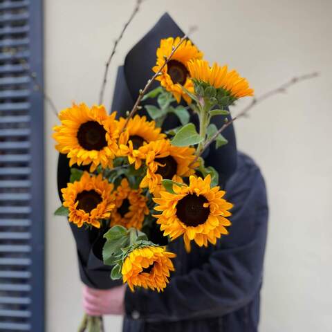 Bouquet «Bright Sun»