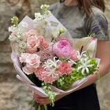 Photo of Bouquet «Sweet Whim»