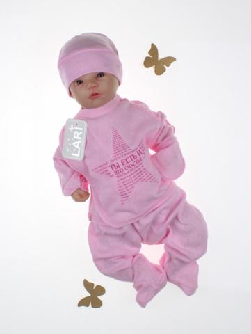 Комплект для новорожденных Карапуз (розовый, 56 см)