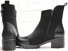 Женские ботинки ботильоны женские кожаные Cut Shoes 470-42410-27 Black.