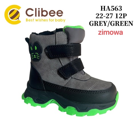 Clibee (зима) HA563 Grey/Green 22-27