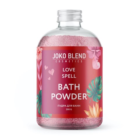 Вируюча пудра для ванни Love Spell Joko Blend 200 г (1)