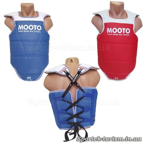 Двусторонний жилет для защиты корпуса MTO BO-5095