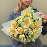 Photo of Bouquet «Sunny Smile»