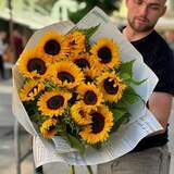 Photo of 17 sunflowers in a bouquet «Sunny sea»
