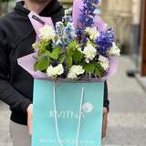 Photo of Fragrant bouquet in cool shades «Soul of Synevyr»