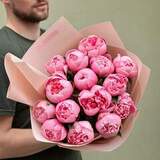Photo of 15 Etched salmon peonies in a bouquet «Flight of the Flamingo»