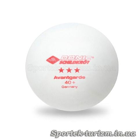 Кулька для настільного тенісу Donic Schildkrot 3 ***