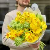 Photo of Bright sunny and fragrant bouquet «Your day»