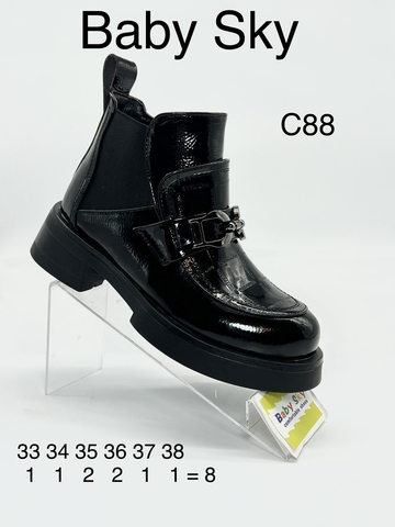 Baby Sky C88 Black 33-38