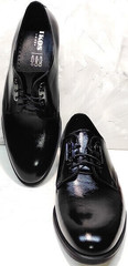 Дерби туфли мужские из натуральной кожи черные лакированные Ikoc 2118-6 Patent Black Leather