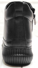 Черные женские кеды ботинки демисезонные Evromoda 535-2010 S.A. Black.