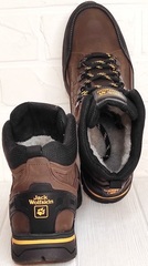 Чоловічі зимові кросівки черевики шкіряні. Теплі кросівки черевики з хутром. Коричневі черевики кросівки для міста Jack Wolfskin Brown.