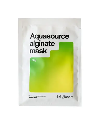 SkinoSophy Увлажняющая альгинатная маска с киви, 1 шт. | Alginate Mask SkinoSophy Увлажняющая альгинатная маска с киви, 1 шт. | Alginate Mask