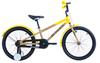 product-icon