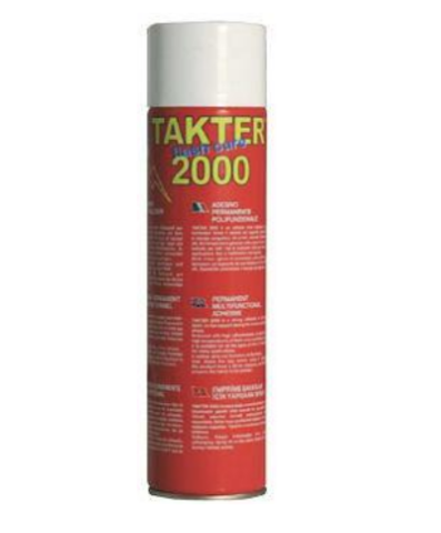 Клей-спрей Takter – 2000 для трафаретной печати | Soliy.com.ua