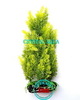Растение Атман AL-067С1, 30см