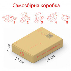 Коробка Новой Почты №1A