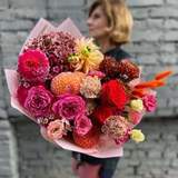 Photo of Bouquet «Colorful Autumn»