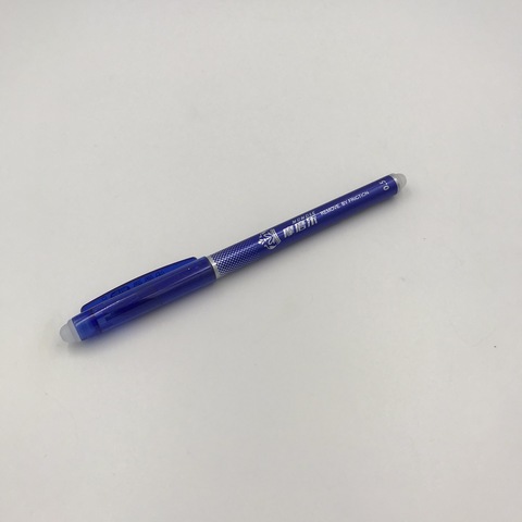 Ручка гелевая исчезающая RY-1  синяя | Soliy.com.ua