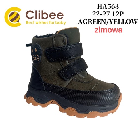 Clibee (зима) HA563 Agreen/Yellow 22-27