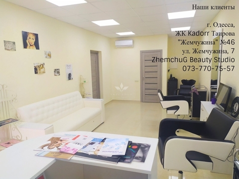 Фото 8 Zhemchug Beauty Studio
