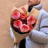 Photo of Pink bouquet of peony roses and skimmia «Romantic encounter»