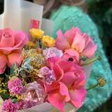 Photo of Bouquet «Colored pastel»