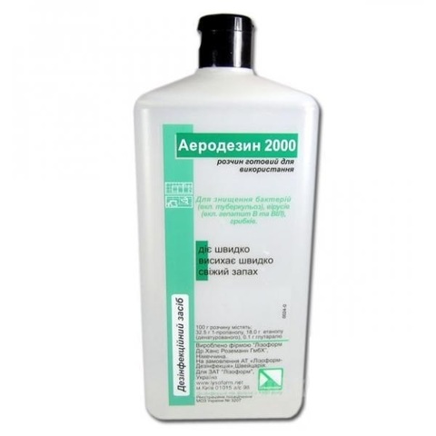 Средство для дезинфекции поверхностей и инструментов Аэродизин 2000 1 л (Германия)