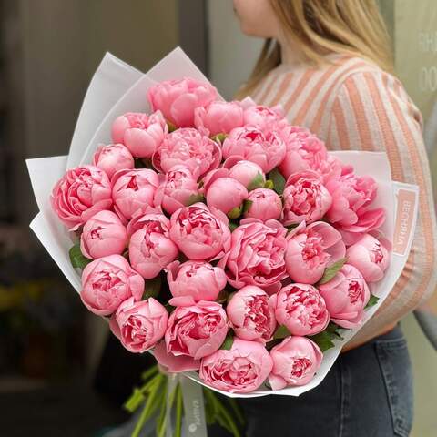 Photo of 31 Etched Salmon peonies in a bouquet «Luxury baby»