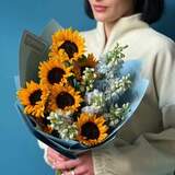 Photo of Bouquet «Sunny State»