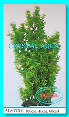 Растение Атман AL-075E, 45см