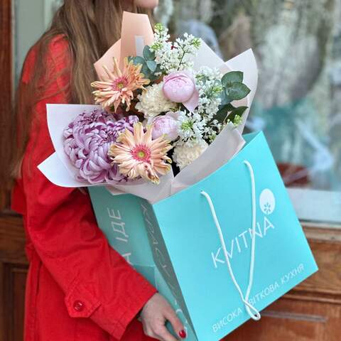 Photo of Bouquet «Gift of a Princess»