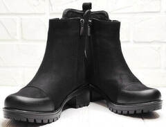 Модные ботильоны ботинки женские демисезонные Cut Shoes 470-42410-27 Black.