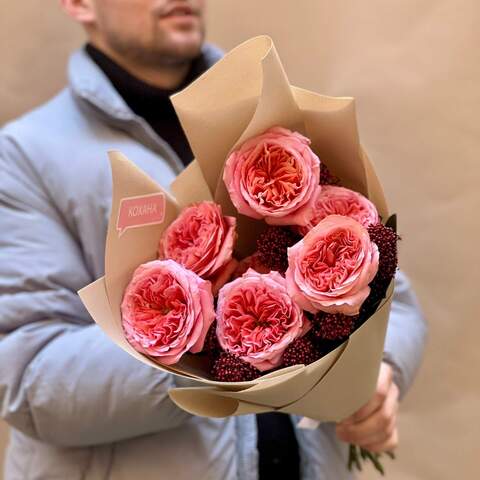 Photo of Pink bouquet of peony roses and skimmia «Romantic encounter»