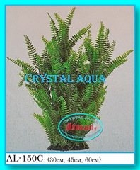 Растение Атман AL-150С, 45см