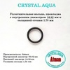 Уплотнительное кольцо, прокладка R 10.82x1.78 мм