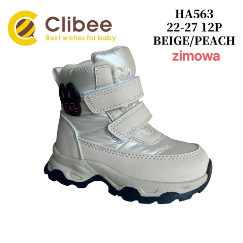 Clibee (зима) HA563 Beige/Peach 22-27