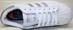 Белые кроссовки адидас Adidas Superstar White Silver-R