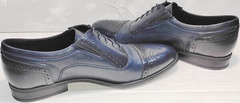 Oxford туфли модельные мужские Ikoc 3805-4 Ash Blue Leather.