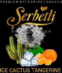 Табак Serbetli Ice Cactus Tangerine (Щербетли Лед Кактус Мандарин) 50г